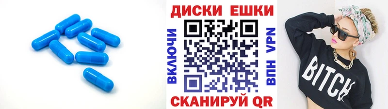 Ecstasy круглые  KRAKEN зеркало  Микунь 