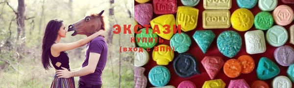 COCAINE Алексеевка