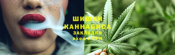 бутират Сафоново