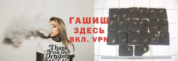 COCAINE Алексеевка