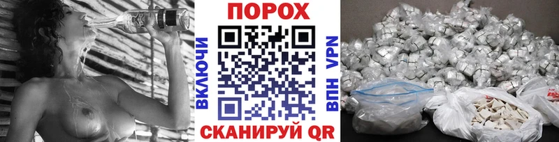 Первитин винт  Микунь 